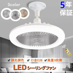 y100~`1000~OFFN[|zzzyzy2Nۏ؁zV[Ot@Cg LED @ t@tƖ V[OCg E26Ή 啗 É F 3iK px 