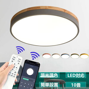 y100~`1000~OFFN[|zzzyzy2Nۏ؁zV[OCg LED F 6 8 10 12 14 QrO Ɩ  k VR Jt Vv CeA Ԑ