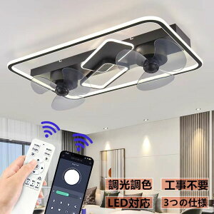 y100~`1000~OFFN[|zzzyzy2Nۏ؁zV[OCg LED F  a m Rt k Ɩ 6 8 12 18 |Ή Hsv Ɩ V
