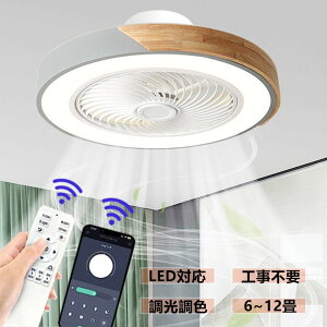 yy100~`1000~OFFN[|zzzyzV[Ot@Cg LED F V[Ot@ 6 8 10 12 V[OCg  k ʒ É V[OCg 