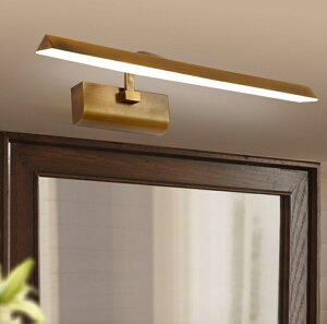 【100円〜1000円OFFクーポン配布中】【送料無料】ブラケットライト 北欧 洗面照明 洗面所 洗面鏡 LED 鏡前照明 41cm 壁掛け照明 アンティーク 壁掛けライト レトロ ブラケット照明 ウォールライ