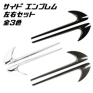 y100~`1000~OFFN[|zzzyzTCh Gu EZbg ABS ėp ZfXxc AMG XebJ[ O hXAbv JX^ p[c