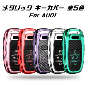 y100~`1000~OFFN[|zzzyzAUDI AEfB L[P[X ^bN TPU S5F L[Jo[ J[{ J[{ X}[gL[ bL p݌v L[z_[ ANZT[