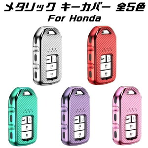 y100~`1000~OFFN[|zzzyzHONDA z_ L[P[X ^bN TPU S5F L[Jo[ J[{ J[{ X}[gL[ bL p݌v L[z_[ ANZT[