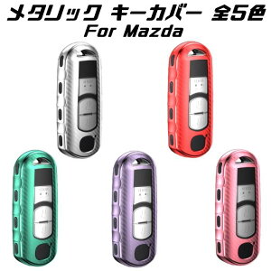 y100~`1000~OFFN[|zzzyzMAZDA }c_ L[P[X ^bN TPU S5F L[Jo[ J[{ J[{ X}[gL[ bL p݌v L[z_[ ANZT[