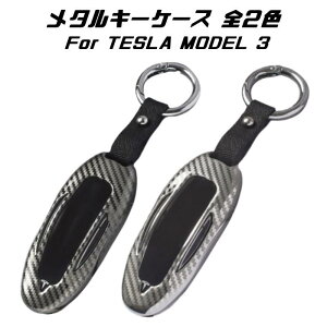 y100~`1000~OFFN[|zzzyzeX ^ L[tHu L[P[X S2F TESLA f3 MODEL 3 L[Jo[ KEY FOB  L[z_[ Jri X}[gL[ L[X