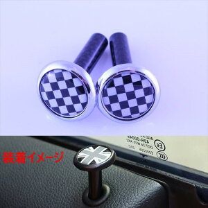 y100~`1000~OFFN[|zzzyzBMW MINI ~jN[p[ `FbJ[tbO×bL hA bNs 2Zbg Rn/FnK hAbNs