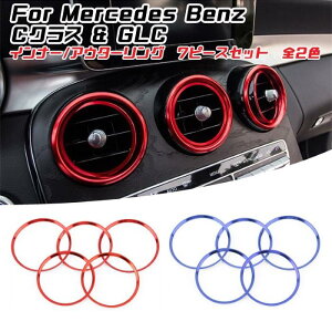 y100~`1000~OFFN[|zzzyzBENZ xc GAR Ci[/AE^[ O CNX GLC S2F 7Zbg W205 X253 C253 A tg g t[ o