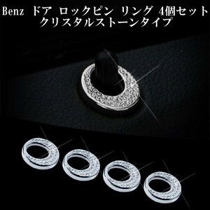 y100~`1000~OFFN[|zzzyzxc BENZ hA bN s O 4Zbg NX^Xg[ Vo[ ANX BNX GLA CLA Ȃǂ CXg[ XtXL[