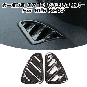 y100~`1000~OFFN[|zzzyzBenz xc GAR o pl Jo[ EZbg J[{ GLB X247 ftHbK[ g K[jbV