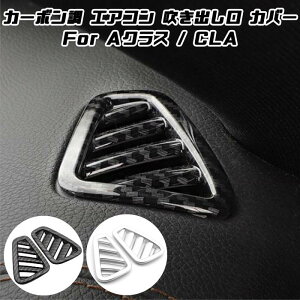 y100~`1000~OFFN[|zzzyzBenz xc GAR o pl Jo[ EZbg S2F ANX CLA W177 V177 C118 X118 ftHbK[ g K[jbV