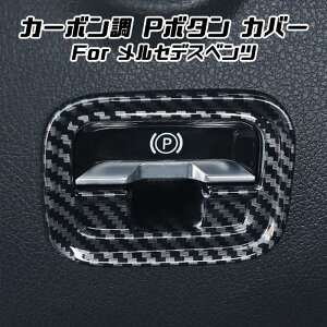 y100~`1000~OFFN[|zzzyzBenz xc CNX W206 S206 W223 X254 C254 R232 p[LOu[L {^ XCb` pl Jo[ J[{ ANZT[ JX^ p[c