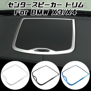 y100~`1000~OFFN[|zzzyzBMW X3 X4 G01 G02 XeX Z^[Xs[J[ g K[jbV Jo[ I[fBI XebJ[ ANZT[ JX^ p[c