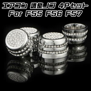 y100~`1000~OFFN[|zzzyzBMW MINI ~j GAR  mu Jo[ F55 F56 F57 4Zbg NX^ CXg[ XtXL[ _CJo[ ANZT[ JX^