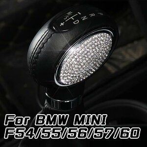 y100~`1000~OFFN[|zzzyzBMW MINI ~j Vtgmu pbh Jo[ 2Zbg F54 F55 F56 F57 F60 NX^ CXg[ XtXL[ ANZT[ JX^ p[c
