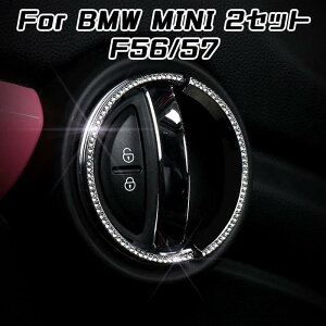 y100~`1000~OFFN[|zzzyzBMW MINI ~j Ci[ hA nh Jo[ O 2Zbg F56 F57 NX^ CXg[ XtXL[ ANZT[ JX^ p[c