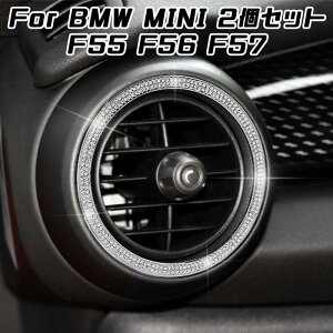 y100~`1000~OFFN[|zzzyzBMW MINI ~j GAR O Jo[ o 2Zbg F55 F56 F57 NX^ CXg[ XtXL[ ANZT[ JX^ p[
