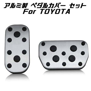 y100~`1000~OFFN[|zzzyzg^ C-HR J[ vEX X Ȃ A~ y_ Jo[ u[L/ANZ 2_Zbg TOYOTA y_Jo[ JX^p[c