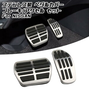y100~`1000~OFFN[|zzzyzNISSAN jbT XeX y_Jo[ ATԗp ANZ/u[L 2_Zbg T32 GNXgC y_ Jo[ Y