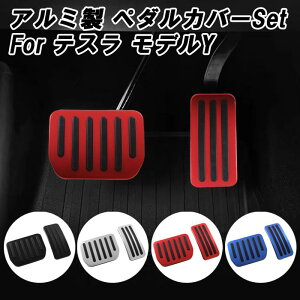 y100~`1000~OFFN[|zzzyzeXp y_Jo[ Zbg A~ fY TESLA MODEL Y ANZT[ JX^ p[c  CeA hXAbv p[c JX^