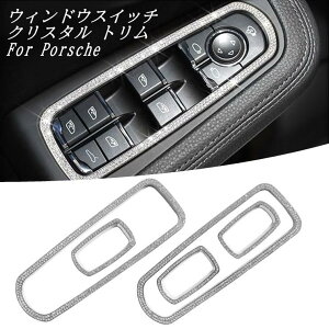 y100~`1000~OFFN[|zzzyzPorsche |VF EBhE XCb` g 5Zbg NX^Xg[ Vo[ CXg[ JX^p[c ANZT[ p[c  