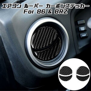 y100~`1000~OFFN[|zzzyzg^ Xo 86 BRZ GAR [o[ J[{ XebJ[ tg 2Zbg o O   hXAbv JX^ ANZT