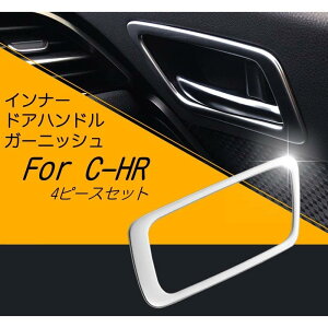 y100~`1000~OFFN[|zzzyzg^ C-HR p Ci[ hA nh K[jbV 4Zbg ABS O g CHR CH-R