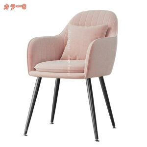 2000�~OFF�N�[�|�� �f�X�N�`�F�A �x���A �L���X�^�[ ���r �N�b�V�����t�� �`�F�A �I�t�B�X�`�F�A �_�C�j���O�`�F�A �C���e���A ���킢�� �A�V�F�� �\�t�@�`�F�A ���ϑ�֎q �\�t�@�֎q �w����