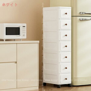 スリムチェスト 5段」の人気商品一覧・価格比較 - 価格.com