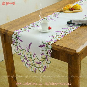 ���x���_�[�̉� �J�b�g���[�N�h�J �e�[�u�������i�[ 40X90-220cm �u�₩�ŋC�i���Y�� ��l���q�ɐl�C�ȃp�[�v���F ���x���_�[�� �D��ȐA���� ������� ���� �e�[�u���J�o�[ �C���e���A �k