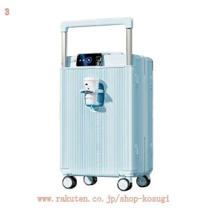 �L�����[�o�b�O �y�� ���^ ABS+PC �g���x�� �L�����[�P�[�X 360�x��] �X�[�c�P�[�X ���킢�� �C�w���s TSA���b�N ���s�p �y�� �É� �o�� �t�@�X�i�[ ���� �n�[�h�P�[�X �@���������� ���s ����
