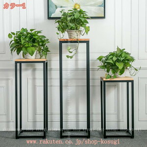 �t�����[�X�^���h �v�����^�[�X�^���h �r�t�� �ؐ� �A�C�A�� �p�C���� S�T�C�Y �� W 30cm D H 60cm �V�F���t �v�����^�[���b�N �t�����[���b�N �T�C�h�e�[�u�� ����I �ԑ� �~�j�e�[�u�� ������