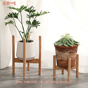 XL 42×28CM �v�����^�[�X�^���h �t�����[�X�^���h �V�R�� 2�F �ϗt�A�� ���� ���� �t�����[�|�b�g �u�i �A�ؔ��� �C���e���A �~�` �ۋr �\�� �ؐ� �k�� �v�����^�[ �ԑ� ���O �ϗt�A�� �K�[�f�j