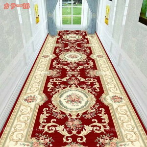 �J�[�y�b�g ����~�� ���O �L���p �}�b�g �h���΍� ���ی� �h�_�j �y���V���O�~�� �m���X���b�v �y�� �R�� ���L �L�b�`���}�b�g �G�X�j�b�N �t�ďH�~�p �t���[�����O�}�b�g �����` ���� shop-k