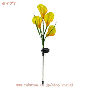 ���O �\�[���[���C�g �K�[�f�����C�g ���� �� ���胉�C�g ���ߍ��ݎ� �h�� ������� ���Z���T�[ LED�K�[�f�����C�g ���ߍ��ݎ� ���� ���� ���� �� �Ő� �u�� �K�[�f�j���O �ԃ��C�g �ȃG�l ��
