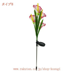 ���O �\�[���[���C�g �K�[�f�����C�g ���� �� ���胉�C�g ���ߍ��ݎ� �h�� ������� ���Z���T�[ LED�K�[�f�����C�g ���ߍ��ݎ� ���� ���� ���� �� �Ő� �u�� �K�[�f�j���O �ԃ��C�g �ȃG�l ��