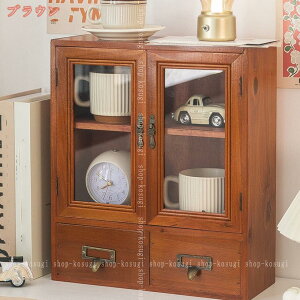 食器棚 ガラス扉 木製」の人気商品一覧 | 安い商品を通販サイトから 