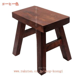 500�~OFF�N�[�|�� �X�c�[�� �k�� �ؐ� 1�l�|�� �C�X ���� �L�b�`�� �l�p ����30cm/22cm �i�`������ �V���v�� ������� ���킢�� �q�� �~�j �䏊 �q���C�X �E�b�h�`�F�A �p�C�X ���� �ϗt�A���� ��