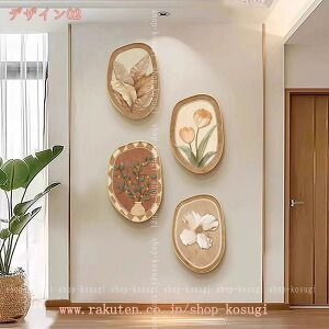 �G�� �L�����o�X �������� �E�H�[���A�[�g ���� �������G ����A�[�g���[�N �Q���̑����p �� �ǃA�[�g �z�|�X�^�[ ���i �I�t�B�X �x�b�h���[�� �_�C�j���O���[�� �Ǌ|�� �t���[�� ���_