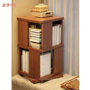 2000�~OFF�N�[�|�� �{�I �X���� ��]���{�I 360°��] �R�~�b�N���b�N DVD���b�N CD �R�~�b�N�I ��]�� �G�{�I ���[ ��e�� ������� 2�i�� �G�{ ���� �}���K DVD �{ �I�[�v���V�F���t �u�b�N�V�F��