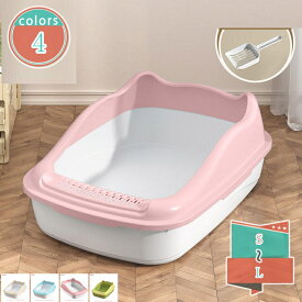 500円OFFクーポン 猫トイレ 猫用品 ネコ トイレ メガトレー 本体 猫用トイレ 本体 大きい猫 スコップ付き オープンタイプレ ゆったり広々サイズ 猫砂盆 猫用トイレ 飛び散り防止カバー付き 清掃便利 丸洗い可能 猫用便器 中大型猫 清潔トイレ shop-kosugi