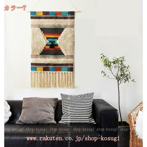 500�~OFF�N�[�|�� �҂� �}�N�����Ǐ��� �Ǌ|�� �^�y�X�g���[ �t�@�u���b�N�Ǒ��� �{�w�~�A �k�����^�b�Z�� �R�b�g�� �Ǌ|�� �� ���� �z�[�� �p�[�e�B�[ ���� �A�p�[�g �x�b�h ���r���O ���[�� 
