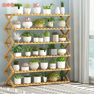 �t�����[�X�^���h �t�����[���b�N �|�� �ԑ� ���u���� �K�[�f�j���O �ϗt�A�� ���b�N �܂肽���� �i�`������ �V�F���t �� �K�[�f�����b�N ����I �A�ؔ��X�^���h ���[�I �u�����b�N ���|��