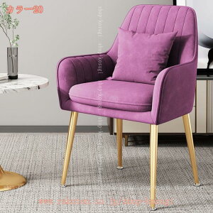 1000�~OFF�N�[�|�� �_�C�j���O�`�F�A ������� �`�F�A �֎q �C�X �f�X�N�`�F�A �k�� �p�\�R���`�F�A �P�n ���킢�� �C���e���A �A���e�B�[�N �V�F�� ���_�� �V���� �X�^�b�L���O�`�F�A �h���b