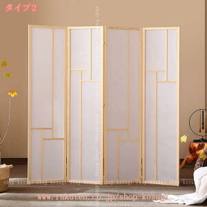 �ډB�� �՗� �p�[�e�[�V���� ���� ����180cm 3/4�A ������� �p�[�e�B�V���� �܂��� �ؐ��p�[�e�[�V���� ������ �Ԏd�؂� �p�[�e�V���� �R���p�N�g �ݑ�Ζ� �e�����[�N �A�W�A�� �z���C�g