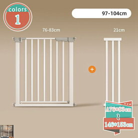 3500円OFFクーポン ペットゲート 猫 高さ105cm 隙間間隔 3.5cm ハイタイプ 突っ張り式 取付幅 76-153cm 選択可能 前後 90° 開閉 オートクローズ 専用スロープ付き 子猫通り抜け防止 穴開け不要 取付簡単 ペットフェンス 柵 ゲート shop-kosugi