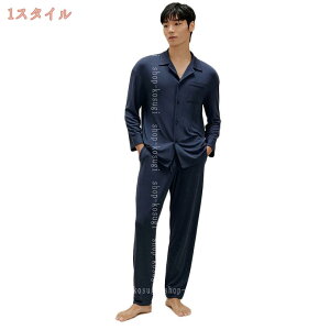 2000�~OFF�N�[�|�� �p�W���} �����Y ���� ��100�� �r�G���f�� ���ɗD���� �O�J�� �㉺�Z�b�g ���Y�{�� �t �H ���[���E�F�A ������ �z�� �ʋC �O�|�P�b�g�t�� �a�m �傫���T�C�Y ���[���E�F�A ��