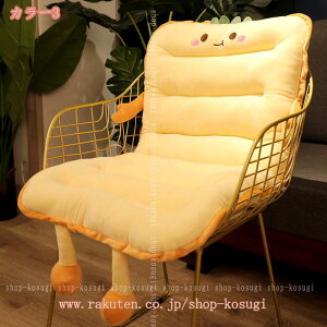 ���z�c �֎q�p �ėp �V�[�g�N�b�V���� �֎q�p�N�b�V���� �֎q�p���z�c �I�t�B�X�N�b�V���� ������� ���� �̈����U �T�|�[�g �_�炩�� ���o�[�V�u�� �f�X�N���[�N �ʋC �� �Ђ��� ����~