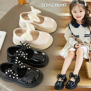 子供 靴 フォーマルシューズ キッズ 女の子 シューズ キッズ 結婚式 ピアノ 発表会 ドレスシューズ 靴 くつ 子ども靴 ベビー フォーマル靴 おしゃれ 可愛い 入学式 卒業式 七五三 お姫様 ベビ