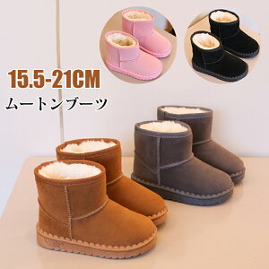 [gu[c xr[C LbY q hV[YN ~p H~C qu[c  ӂӂ LbYC ̎q j̎q Xm[u[c ~ g g h JWA q ۈ牀 c